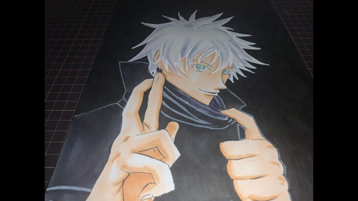 【呪術廻戦】五条悟描いてみた Jujutu Kaisen/Drawing Gojou Satoru