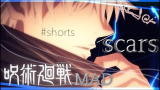 【#shorts】scars【呪術廻戦MAD】
