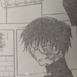 呪術廻戦 144話 日本語 2021年03月25日発売の週刊少年ジャンプ掲載漫画『呪術廻戦』