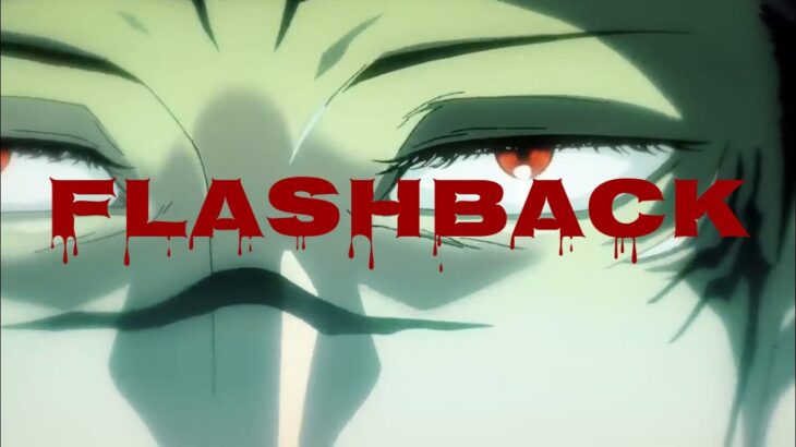 【呪術廻戦】-Flashback-