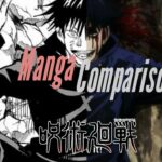 Jujutsu Kaisen Anime to Manga Comparison | 呪術廻戦