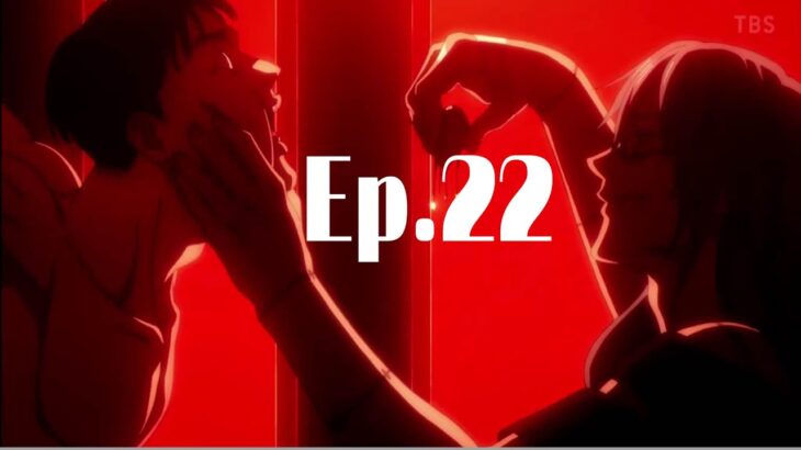 Jujutsu Kaisen Episode 22 EngSub  March 12, 2021  呪術廻戦 22話