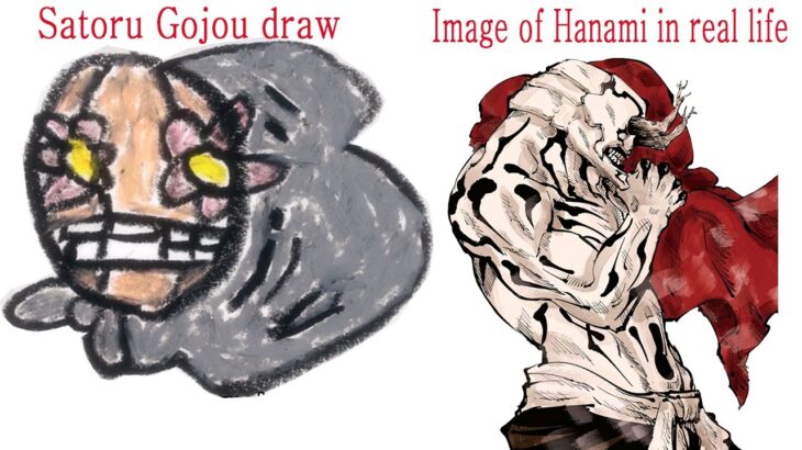 呪術廻戦 ! Satoru Gojou draws the image of Hanami – 五条悟は花御のイメージを描く [ Jujutsu Kaisen 2021 ]