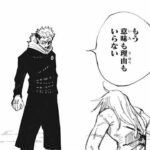 呪術廻戦 130~147話 日本語 | Jujutsu Kaisen Chapter 130~147 🔥🔥🔥