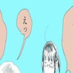 【呪術廻戦 漫画】不思議な物語, パート 215