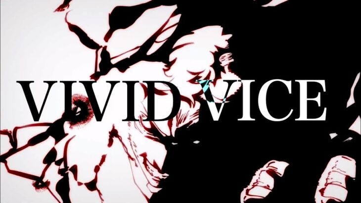 【2クール完結記念MAD】VIVID VICE 【呪術廻戦】