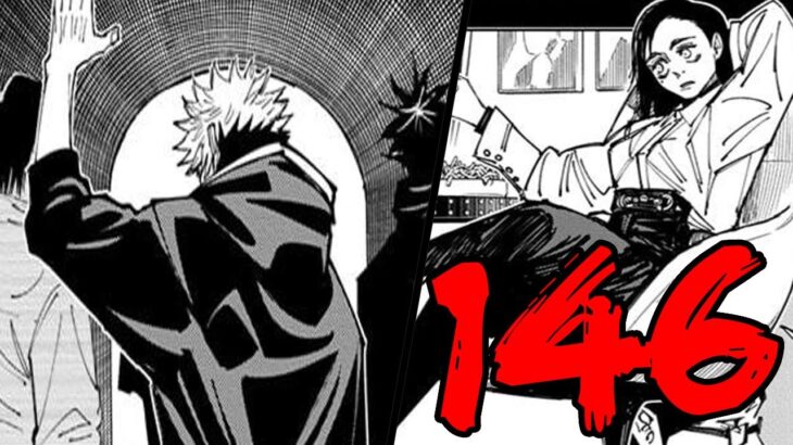 Jujutsu Kaisen Chapter 146 Reaction – DON’T DIE, OKAY! 呪術廻戦