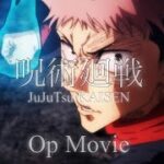 【MAD】呪術廻戦 op / JuJuTsu KAISEN op song