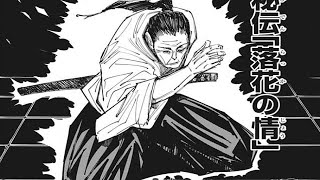 呪術廻戦 149話―日本語のフル+100% ネタバレ『Jujutsu Kaisen』最新149話