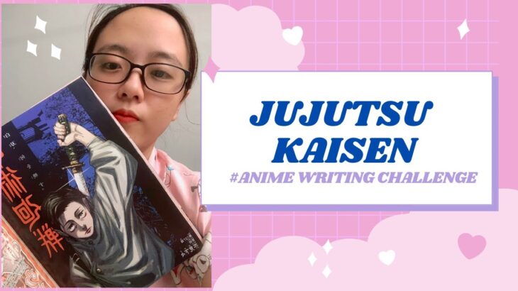 “JUJUTSU KAISEN” Kanji writing -　呪術廻戦 – Anime name writing challenge
