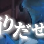 【セリフ入りMAD】呪術廻戦/踊【jujutsukaisen】【1080p】【高画質】