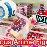 【Various ANIME Figures】Claw Machine !! Japanese Anime Figure UFOキャッチャー アニメ フィギュア 呪術廻戦 ドラゴンボール Fate