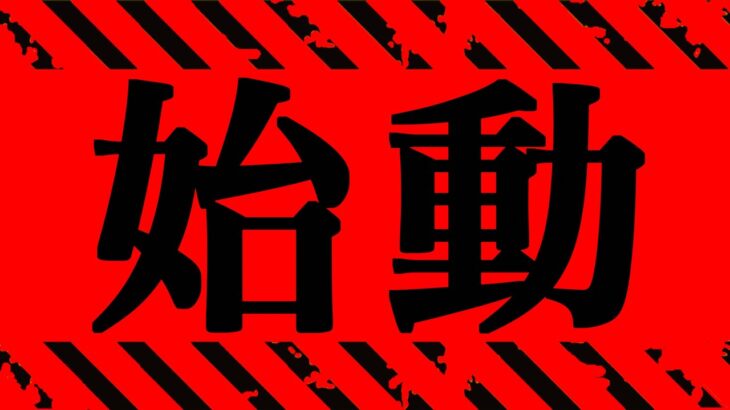 【呪術廻戦】最新153話 過去の「あの描写」と繋がる？術式の解釈の可能性【※ネタバレ注意】