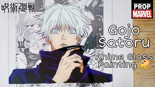 Gojo Satoru Anime Glass Painting | 呪術廻戦 | Prop Marvel