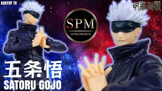 《玩具開箱》咒術迴戰 SEGA SPM 五条悟 Jujutsu Kaisen SEGA Super Premium Satoru Gojo 景品 Prize Figure Unboxing
