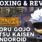 Unboxing & Review Nendoroid Satoru Gojo | Jujutsu Kaisen Anime Figure 呪術廻戦 ( ENG SUB )