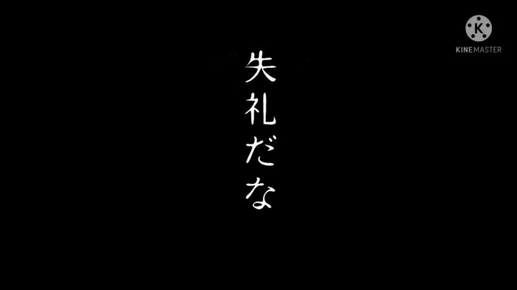 【※予告編】映画呪術廻戦0巻公開記念動画詳しくは概要欄にて