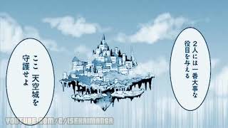 【異世界漫画】 ゲーム世界に転移した冒険者が世界を変えるファンタジー！ 1 ~20 1