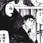 【異世界漫画】呪術廻戦 163~164話 || Jujutsu Kaisen