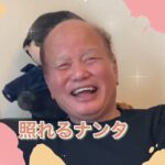 呪術廻戦ディフォルメシールウエハースNo.1 箱買い　大人買　一挙開封　開封動画