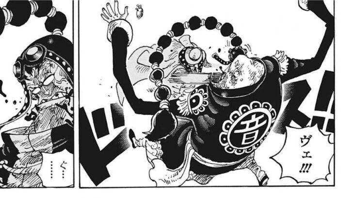 ワンピース 1032話―日本語のフル 『One Piece』最新1032話死ぬくれ！