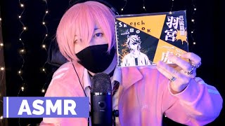 【ASMR】東卍/呪術廻戦/チェンソーマン グッズ✨の開封音/anime goods