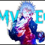 Jujutsu Kaisen [ AMV Edit Anime ] On Trap Music [ Tik Tok: 0:40 ♪ ]
