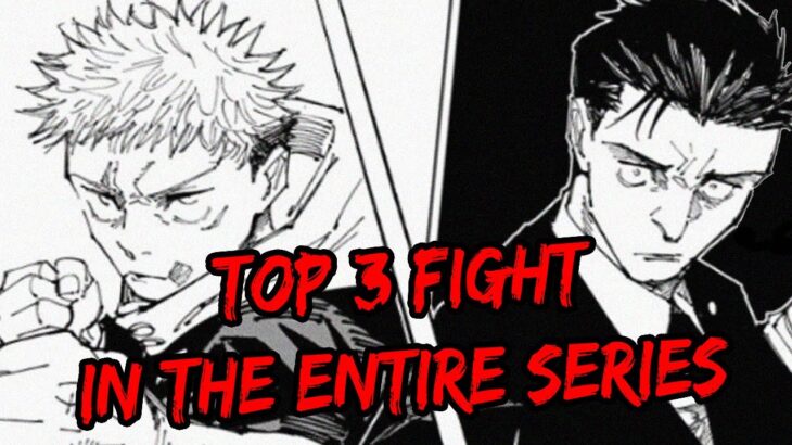 Jujutsu Kaisen Chapter 166 Reaction – YOU DIDN’T COMMIT THAT CRIME!!! 呪術廻戦