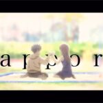 【MAD/AMV】Rapport 【呪術廻戦 0】