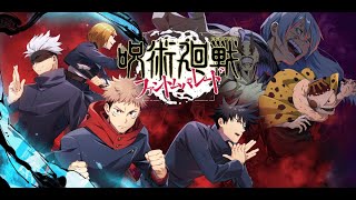 #anime #animetrailer#Jujutsu Kaisen-Sorcery Fight-呪術廻戦 OFFICIAL TRAILER