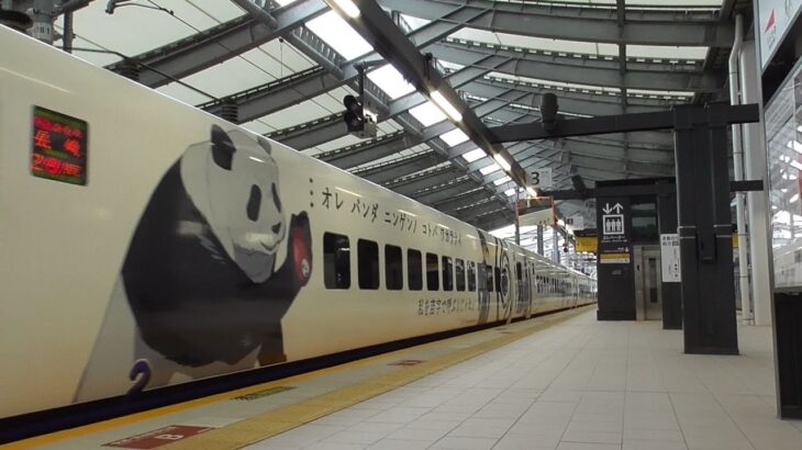 運行初日、アニメ呪術廻戦のラッピングトレインの一番列車が長崎駅に入線　ショート版　２０２１１１２４