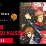 【1Million project】🧩03 Jujutsu Kaisen  56pieces jigsawpuzzle (呪術廻戦　56ピース)