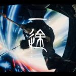 新着 – King Gnu、『劇場版 呪術廻戦 0』主題歌「一途」先行配信スタート。MVは本日20時公開