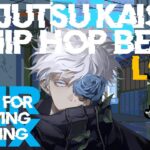 Lofi: JUJUTSU KAISEN 呪術廻戦 KAIKAI KITAN (Anime Lofi Hip Hop Chill Mix | 1 Hour Mix)