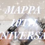 【呪術廻戦】MAPPA 10th ANNIVERSARYで購入したグッズを開封します！