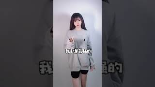 【Tik Tok】五条悟｜性転換 | コス｜タイツ｜ボディ｜セクシー｜｜アニメ｜呪術廻戦｜美女  TikTok 抖音 #short