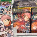呪術廻戦ディフォルメシールウエハース vol.2『1BOX 開封』Jujutsu Kaisen Deformed sticker Wafer 2 食玩 Japanese candy toys