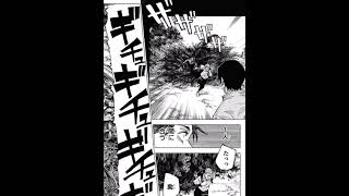 呪術廻戦漫画174話-Jujutsu Kaisen Episode 174 Who will defeat Kenjaku?