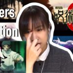 Jujutsu Kaisen 0 Movie Trailer 1-3 & new PV Reaction