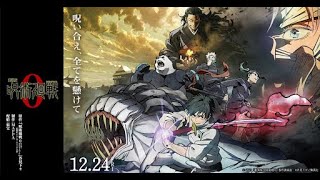 [1080P-4K HD] 劇場版 呪術廻戦 0 2021 – フルムービー オンライン [ 無料 ダウン