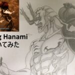 Drawing Anime | Hanami (Jujutsu Kaisen)　呪術廻戦　花御　はなみ　描いてみた