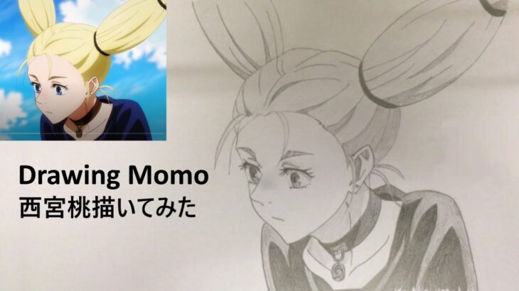 Drawing Anime | Momo Nishimiya (Jujutsu Kaisen)　呪術廻戦　西宮桃　描いてみた