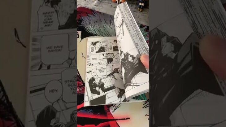 呪術廻戦0 🤤🔥 Jujutsu kaisen manga vol 8