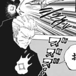 呪術廻戦 182話 日本語 100% – Jujutsu Kaisen Raw Chapter 182 FULL JP