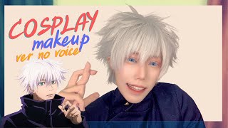 [ Coplay Makeup Tutorial ] 五条悟 – 呪術廻戦 / Gojo Satoru – Jujutsu Kaisen by. ‘A’U ver. no voice