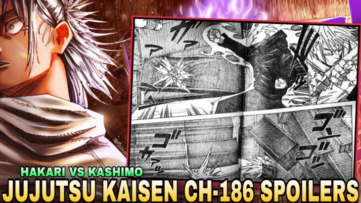Jujutsu Kaisen Ch 186 Leaks and Spoilers is Finally Here!