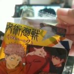 Unboxing Jujutsu Kaisen Wafer Card|vlog8 #jujutsukaisen #animecards #gojosatoru #itadoriyuuji