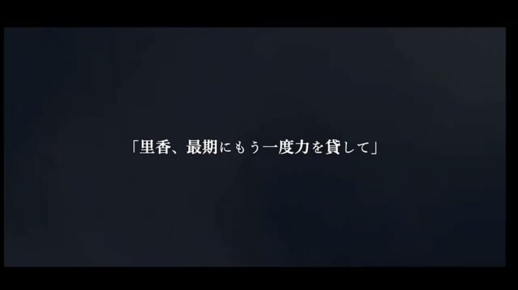 【静止画mad】カノン/可不×呪術廻戦 0