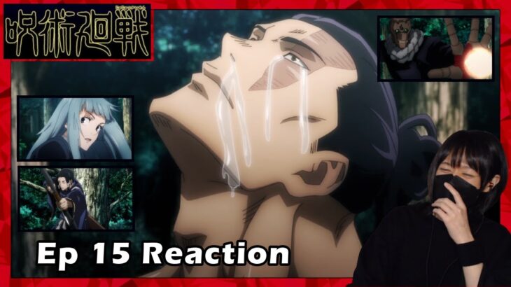 呪術廻戦 15話 アニメリアクション Jujutsu Kaisen Episode15 Anime Reaction