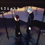 【MMD MV】五条先生と釘崎野薔薇｜Spotlight – Tavenchi｜歌唱モーションDL【MMD呪術廻戦】